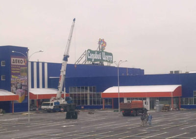 крышная установка готова к эксплуатации