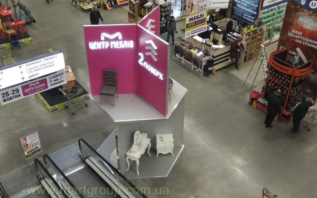 Стойки pos материалы