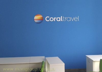 Інтер’єрна вивіска Coral Travel