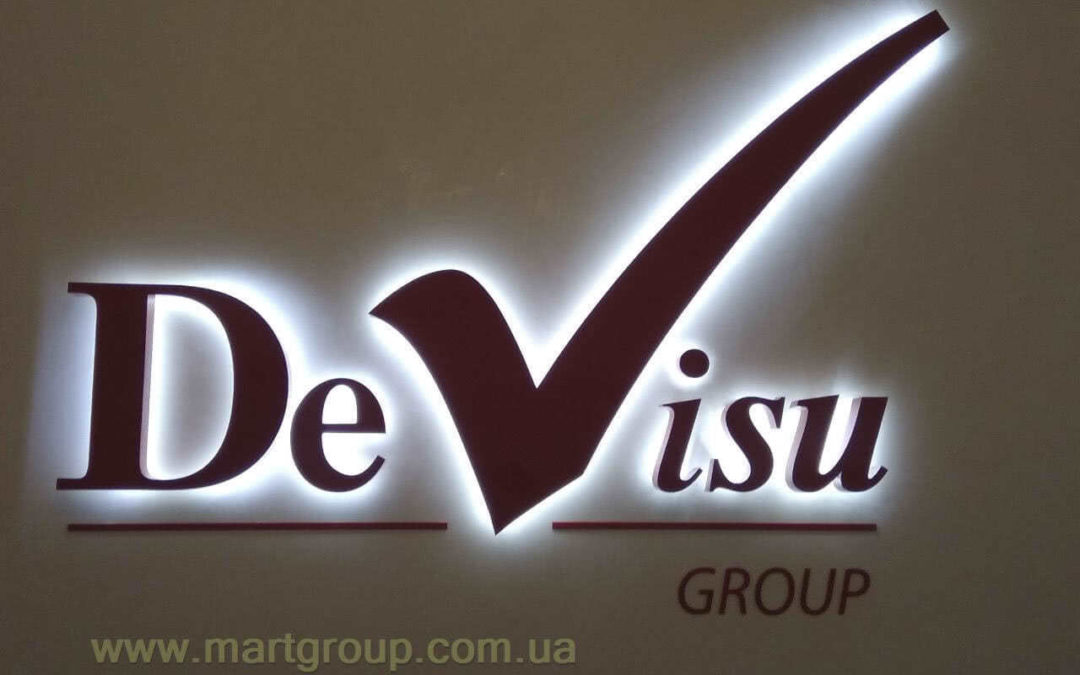 Буквы контражурной подсветкой DEVISU GROUP