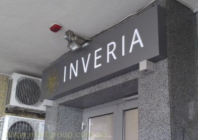 Бокс рекламний акрил INVERIA