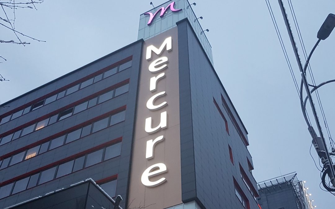 Рекламная фасадная установка MERCURE HOTEL