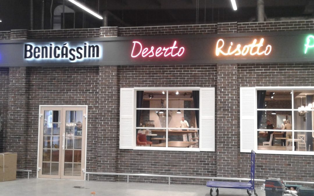 Неоновые логотипы BENICASSIM