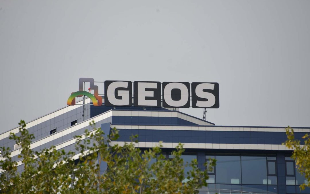 Светодинамическая крышная установка «GEOS»