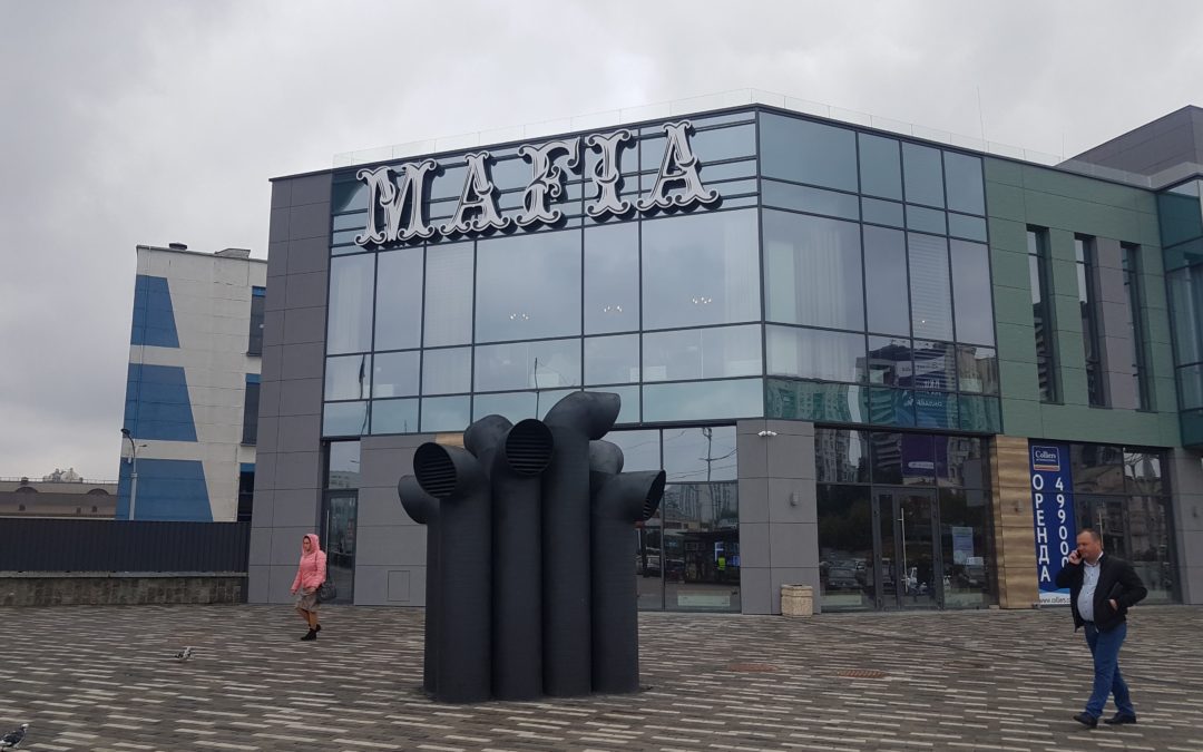 Фасадні вивіски для ресторану MAFIA
