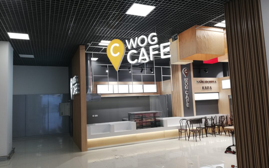 Объемные буквы WOG CAFE