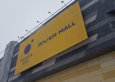 Брандмауер для ТРЦ RiverMall