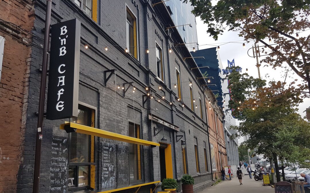 Панель-кронштейн BnB Cafe