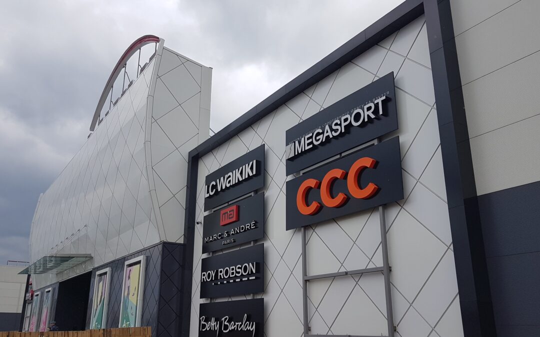 Фасадна вивіска CCC