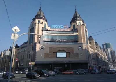 Дахова установка MOYO