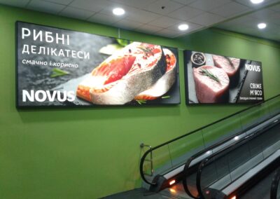 Світловий банерний бокс NOVUS