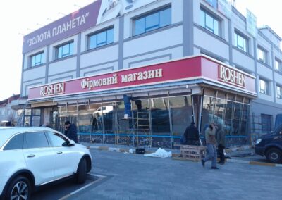 Виготовлення та монтаж фасадної вивіски ROSHEN