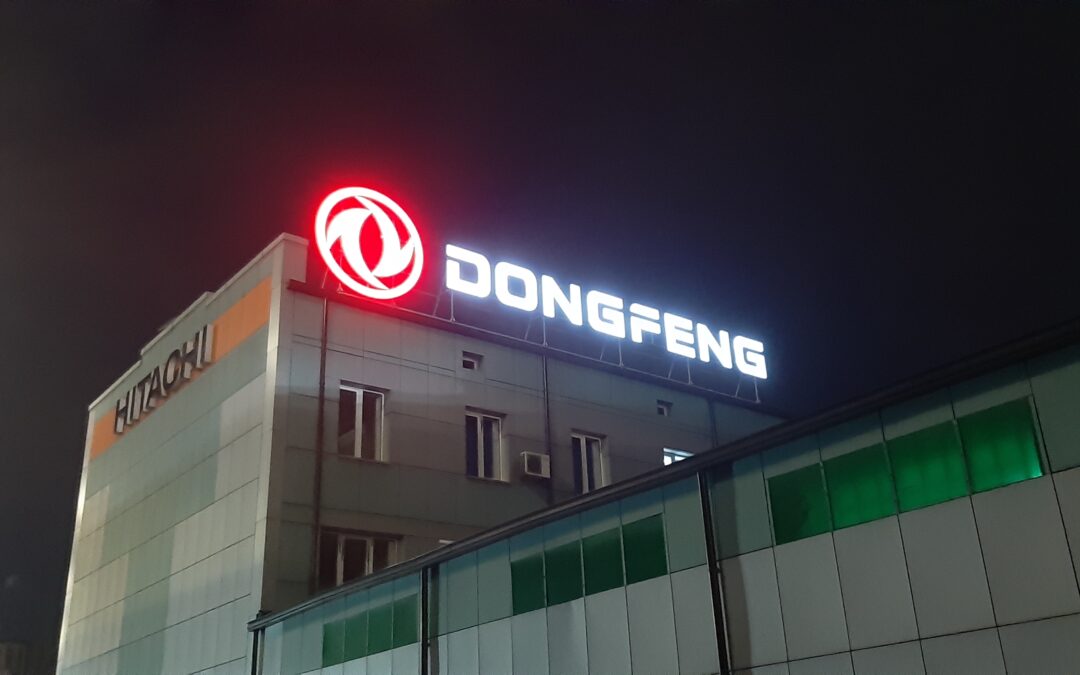 Дахова конструкція Dongfeng