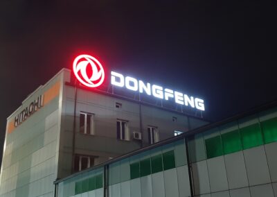 Дахова конструкція Dongfeng