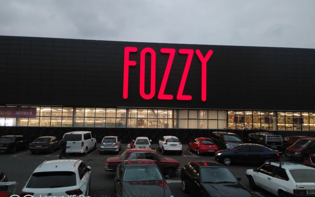 Fozzy Одеса
