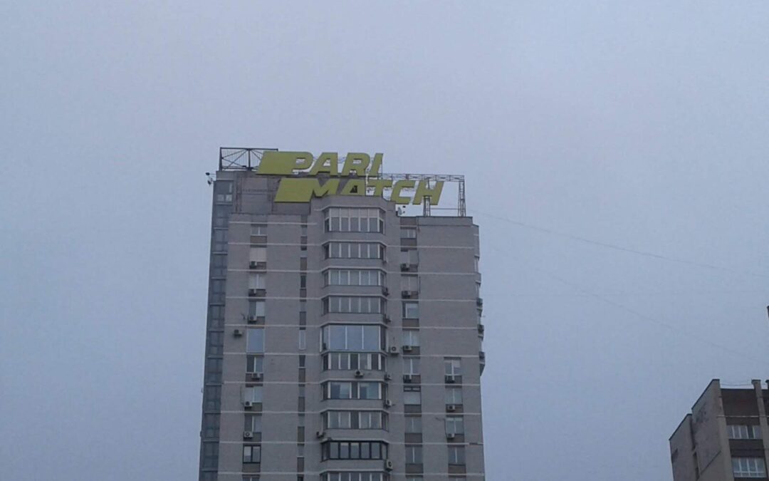 Кришна установка Pari Match