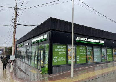 Облицювання фасаду Аптека оптових цін