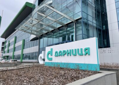 Пілон Дарниця