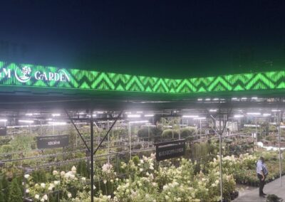 Садовий центр “Dream Garden”